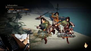 【女性実況】DDON#6【手元配信】
