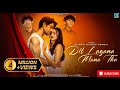Dil Lagana Mana Tha Kishoremondal Krish Officail Ai Music Video Subcribe This Channel