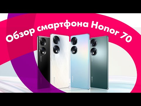 Миниатюра изображения товара Смартфон Honor 70 8GB/256GB / FNE-NX9 (изумрудный зеленый)