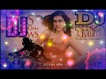 Dj Remix Koi Sehri Babu Dj Remix Vibration Hard Bass Viral Songs Dj Ajay Agra