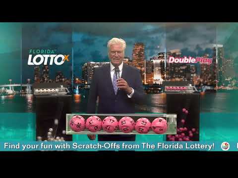 Lotto Double F5 20251029