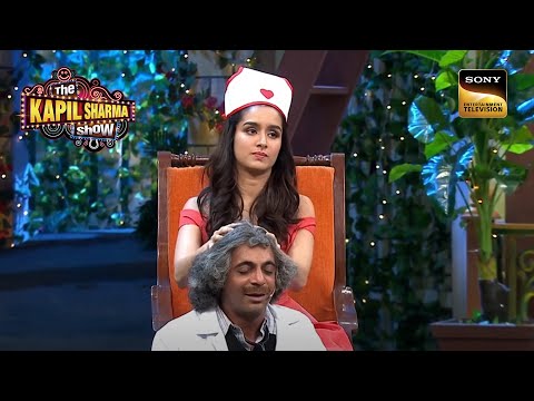 Shraddha ने Dr. Gulati को दिया तेल वाला Head Massage | The Kapil Sharma Show | Best In Comedy