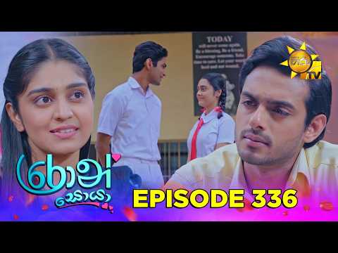 Hiru TV