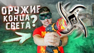 ПРОВЕРКА БЕШЕНОГО ЛАЙФХАКА ИЗ PRINGLES | ПРОВЕРКА ЛАЙФХАКОВ GOPHERVID, MAXHAX, БЕРИ И ДЕЛАЙ