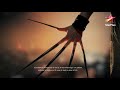 Nazar 2 Trailer Out Now