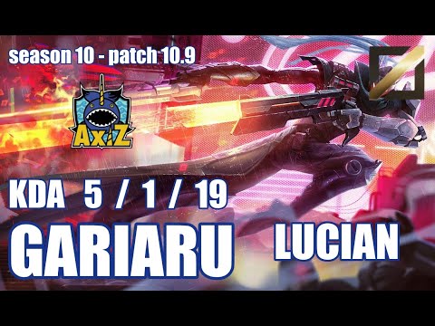 【韓国サーバー/D1】AXZ GARIARU ルシアン(Lucian) VS ダイアナ(Diana) MID - Patch10.9 KR Ranked【LoL】
