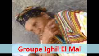 preview picture of video '(Groupe Ighil El Mal) poèmes de na fatima'
