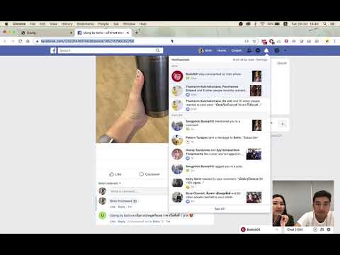 คลิกเพื่อดูคลิปวิดีโอ