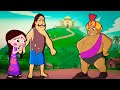 Chhota Bheem Kalia Bana Rajkumar Fun Cartoons For Kids छोटा भीम कार्टून