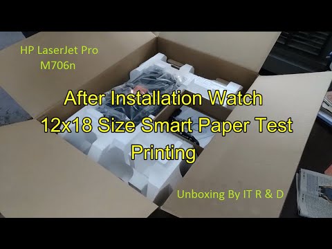 HP Laserjet Printer