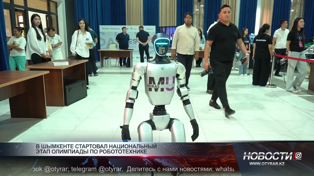 🏅 WRO-2025 Ұлттық кезеңі