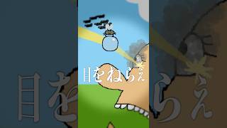 夜中の蚊って体感こんな感じ / 遊んだゲーム記録