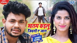 trailer movie image - 6