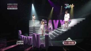 Bài hát 해바라기 / Haebaragi / Sunflower (Feat. MJ) - Nghệ sĩ trình bày Gavy NJ