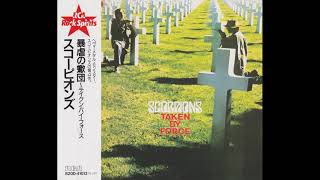 Scorpions - I've Got to Be Free  [FLAC / 432Hz]