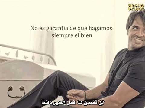 Cuando Me Dejes De Amar - Luis Fonsi
