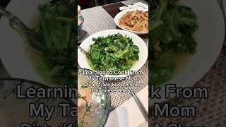 Download lagu Learning to cook from my Taiwanese mom: Stir-fried A-Choy (Taiwanese Lettuce) #taiwanesefood 🥬 mp3
