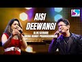 AISI DEEWANGI ऐसी दीवानगी ALOK KATDARE MONA KAMAT PRABHUGAONKAR DS ENTERTAINMENT