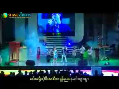 City FM 10th Anniversary   Singers Watch Shwe Videos 3