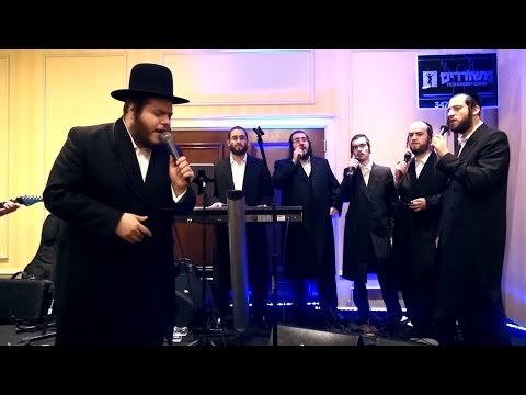 Shimmy Levy, Meshorerim Choir and Levy Falkowitz - Energetic Wedding Dance