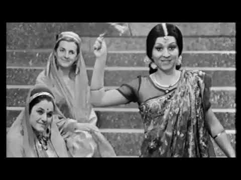 Ou va la jeune Indoue (Silvia Voinea-LAKME)