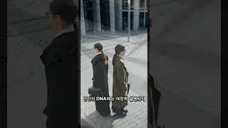 Download lagu 5천년 전 수메르 점토판이 폭로한 인류 기원의 충격적 진실 mp3