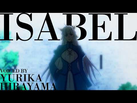 Изабель