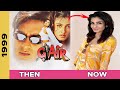 GAIR 1999 2023 MOVIE CAST THEN AND NOW Thenandnow50 Bollywood