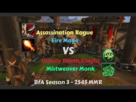 Assassination Rogue PvP 8.2.5 - What we call a reversal of situation
