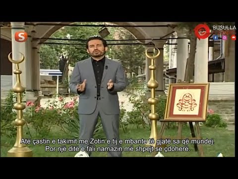 Mëshira e Profetit a.s  │ Rrëfime Ngjarje Islame