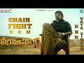 Veera Simha Reddy Chair Fight Scene BGM EXTENDED
