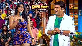 कपिल ने मारी ऑडियंस में लड़की को आँख | The Kapil Sharma Show S4 | New Episode