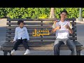 KHAGOOL - Yamen (prod aser)