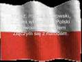 Гимн Польши 
