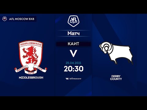 AFL21. England. League One. Day 3. Middlesbrough - Derby County