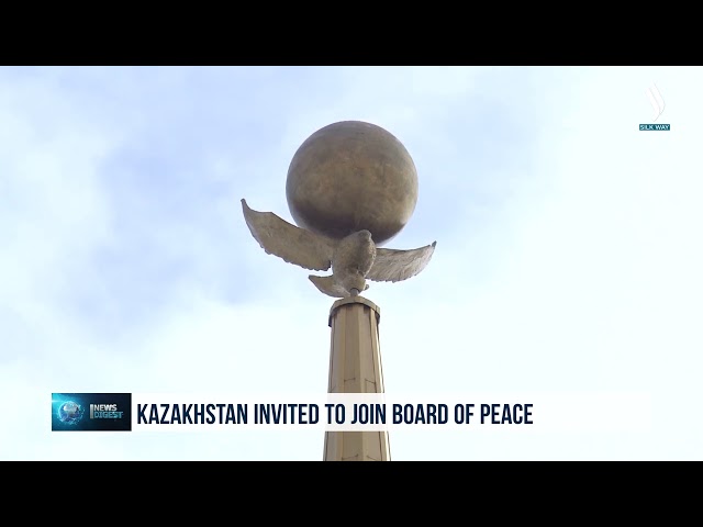 Казакстан тынчтык Кеңешине чакыруу алды