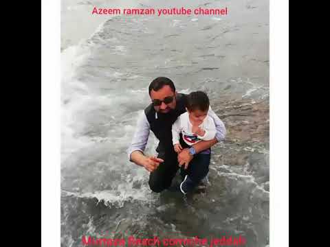 Murtaza Beach corniche Saudi arabia