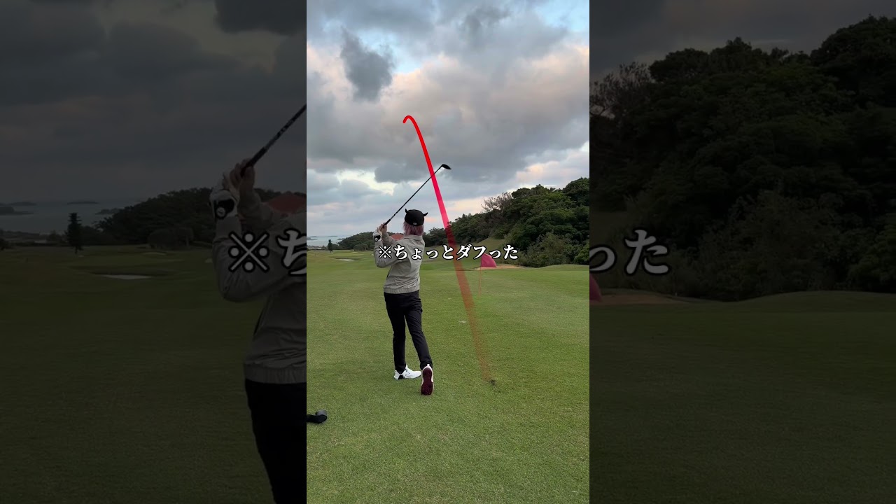 アマチュアならうまい方だろー！！