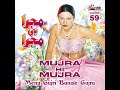 Kundi Na Khadka Gadhvi Doodhwali Naseebo Lal New Song Full HD Video 2020