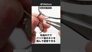 영상 썸네일