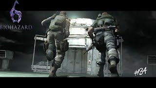 【バイオハザード6】その後のレオンとエイダと仲間たち　#34