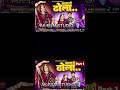 Rajasthani New Song 2025 नाचण दो ढोळा Nachan Do Dhola Bablu Ankiya Sonu Kunwar M