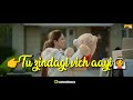 Jannat Song Whatsapp Status Aatish Latest Punjabi Song 2017 New Punjabi Song Whatsapp Status