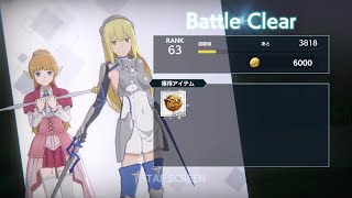 【ダンクロ】3400pt　ハロウィンランイベ【ダンジョンに出会いを求めるのは間違っているだろうか】
