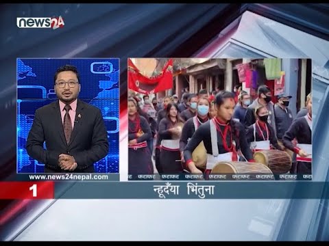 MORNING NEWS FATAFAT - NEWS24 TV