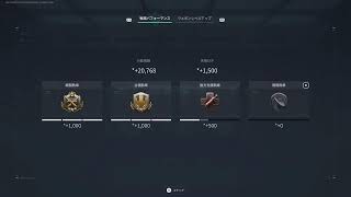 【デルタフォース】ドーパミン垂れ流しウォーフェア配信！