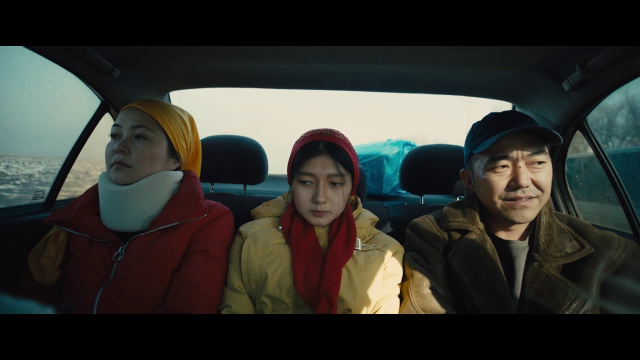 ULBOLSYN - OFFICIAL TRAILER