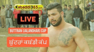Buttran (Jalandhar) Punjab Federation Kabaddi Cup 11 Feb 2017