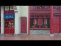 Heavy Rain At Epcot World Showcase Walt Disney World 2011 HD