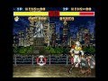 Fighter S History Mizoguchi Kiki Ippatsu SNES Chelnov Demonstration